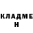 Метадон methadone Ykito Star
