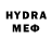 Меф VHQ Davide Parretti