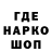 Канабис ГИДРОПОН Sho Mane