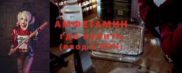 соль курить ск Алзамай