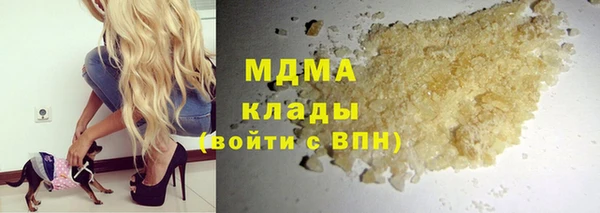 соль курить ск Алзамай