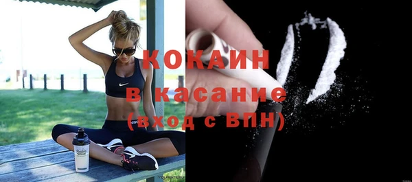 2c-b Алексин