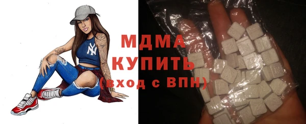 спайс Михайловка