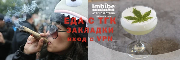 2c-b Алексин