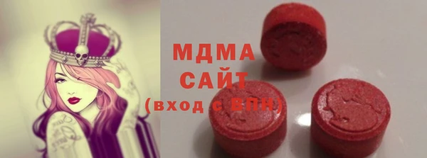 2c-b Алексин