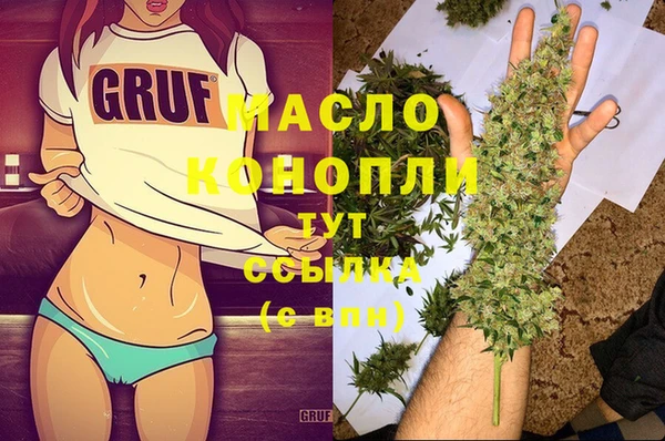2c-b Алексин
