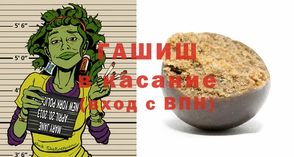 2c-b Алексин