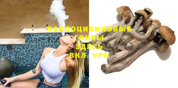 соль курить ск Алзамай