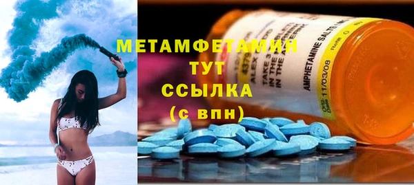 стафф Михайлов